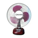 Dahan D2912RFM 12inch Multifunctional Rechargeable Table Fan-Maroon